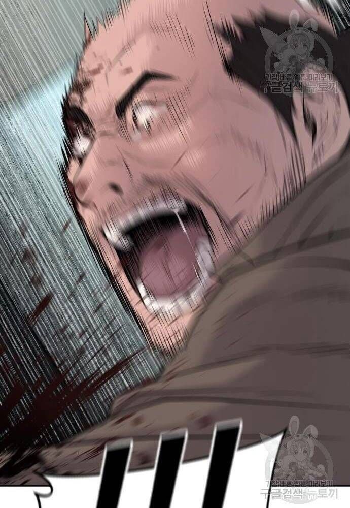 đọc truyện Bố Tôi Là Đặc Vụ Chương 50 ảnh 147 tại Thiên Thai Truyện