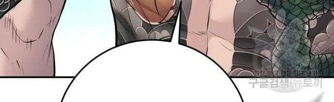 đọc truyện Bố Tôi Là Đặc Vụ Chương 50 ảnh 151 tại Thiên Thai Truyện