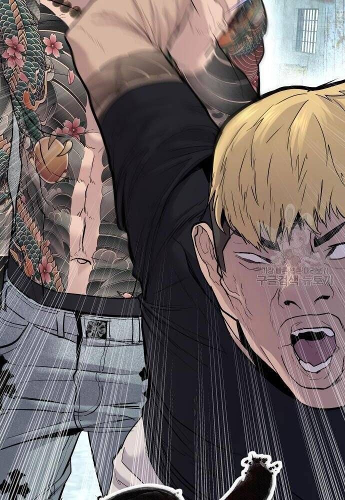 đọc truyện Bố Tôi Là Đặc Vụ Chương 50 ảnh 161 tại Thiên Thai Truyện