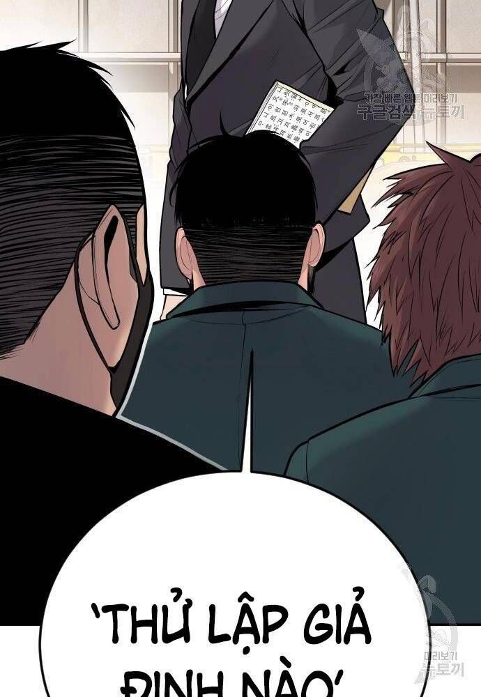 đọc truyện Bố Tôi Là Đặc Vụ Chương 50 ảnh 18 tại Thiên Thai Truyện