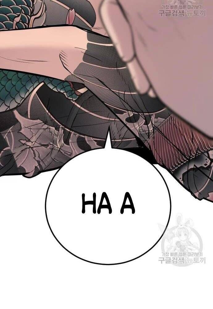 đọc truyện Bố Tôi Là Đặc Vụ Chương 50 ảnh 171 tại Thiên Thai Truyện