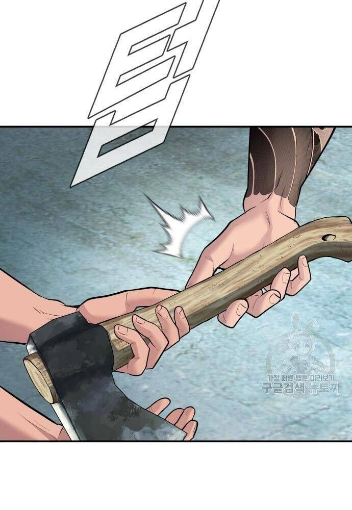 đọc truyện Bố Tôi Là Đặc Vụ Chương 50 ảnh 176 tại Thiên Thai Truyện