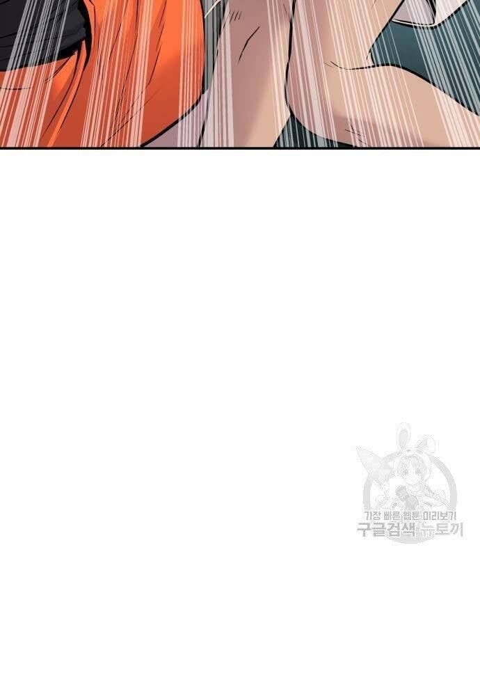 đọc truyện Bố Tôi Là Đặc Vụ Chương 50 ảnh 180 tại Thiên Thai Truyện