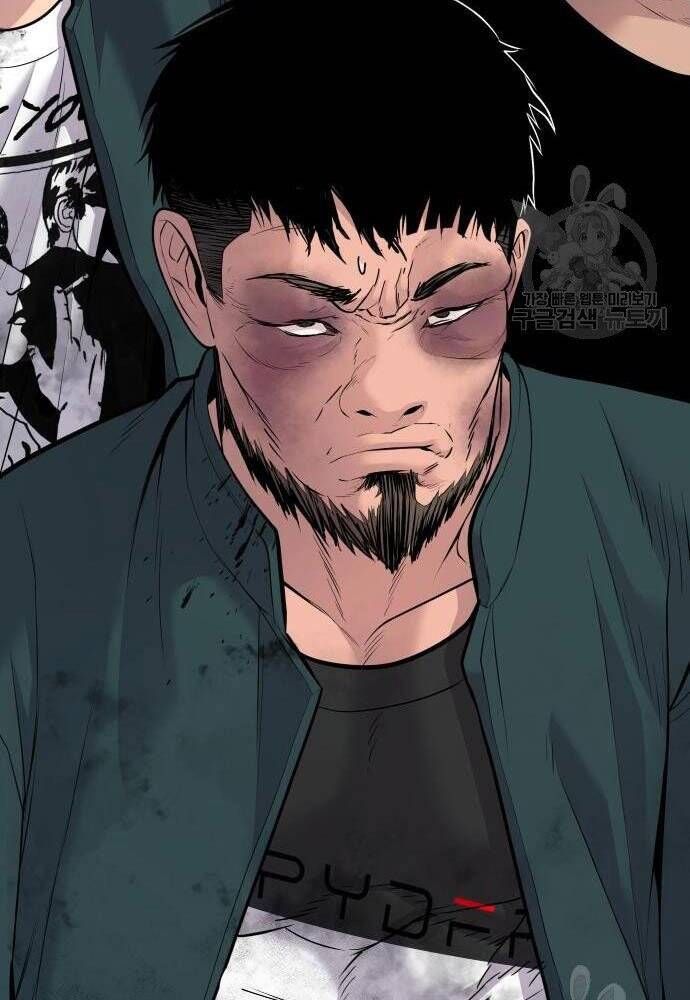 đọc truyện Bố Tôi Là Đặc Vụ Chương 50 ảnh 197 tại Thiên Thai Truyện