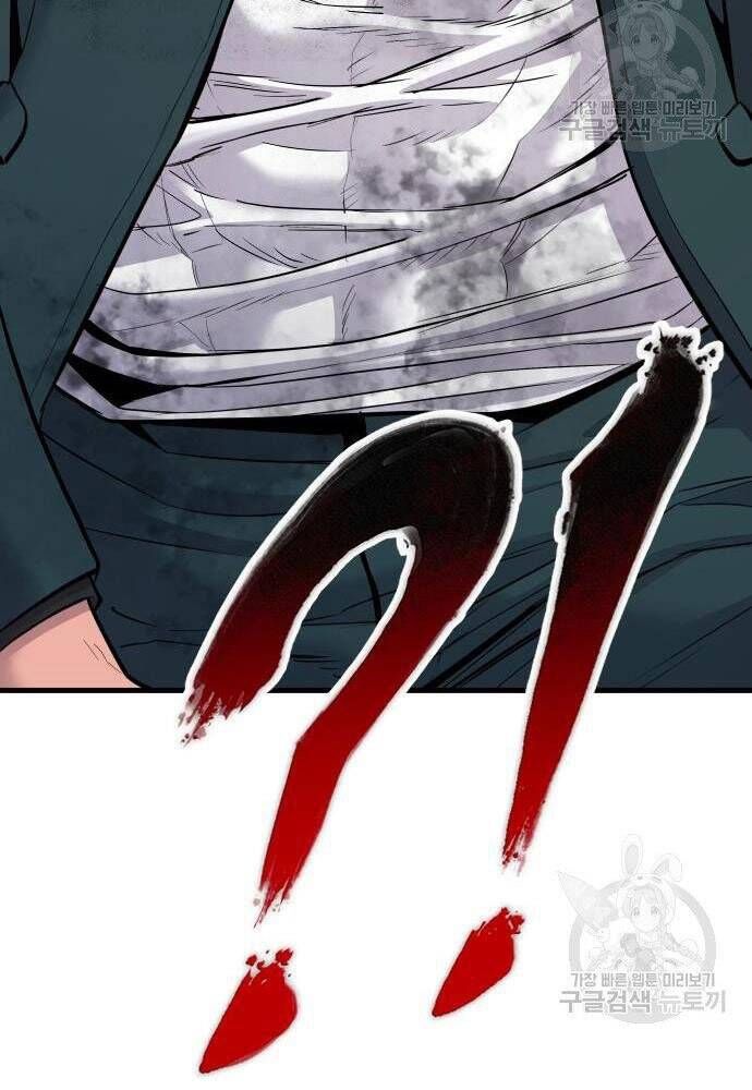 đọc truyện Bố Tôi Là Đặc Vụ Chương 50 ảnh 198 tại Thiên Thai Truyện