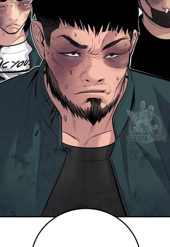 đọc truyện Bố Tôi Là Đặc Vụ Chương 50 ảnh 201 tại Thiên Thai Truyện