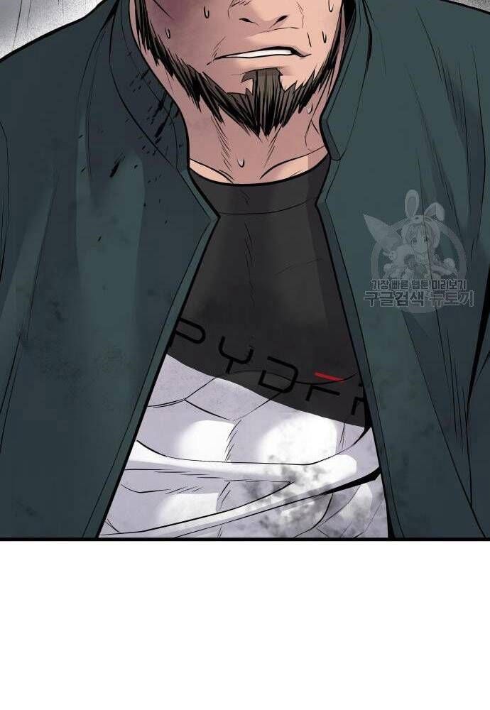 đọc truyện Bố Tôi Là Đặc Vụ Chương 50 ảnh 220 tại Thiên Thai Truyện