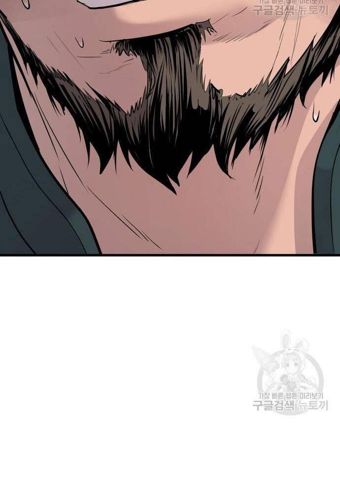 đọc truyện Bố Tôi Là Đặc Vụ Chương 50 ảnh 222 tại Thiên Thai Truyện