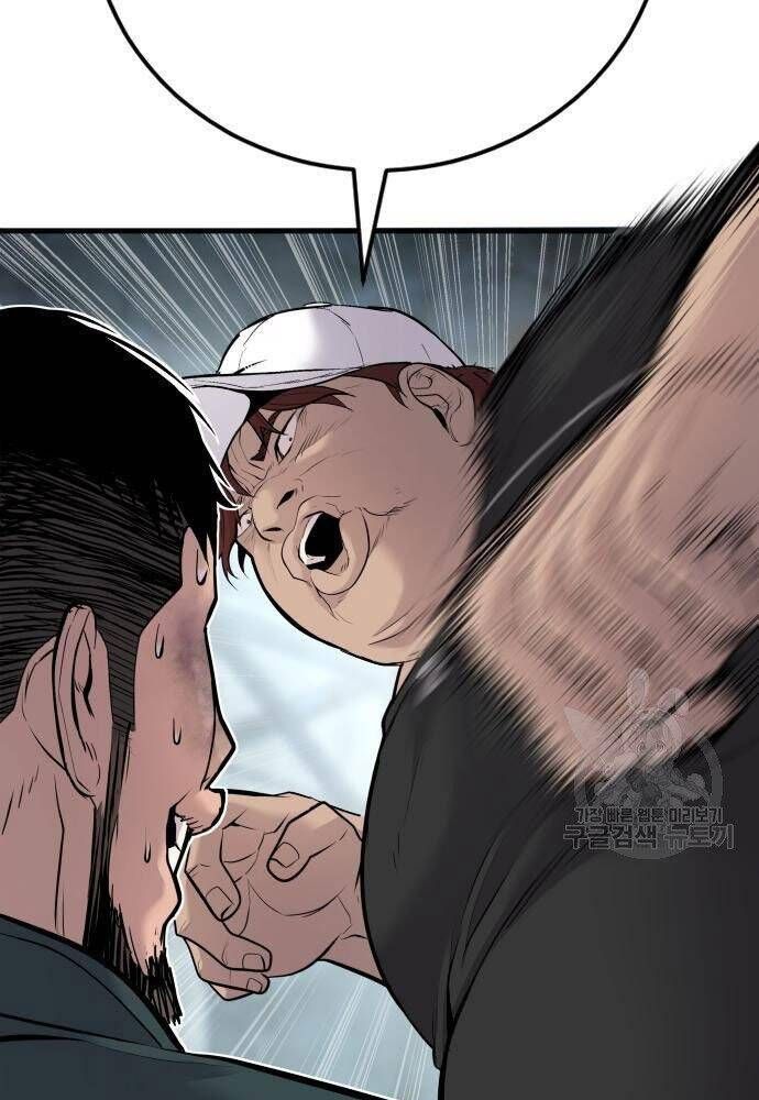 đọc truyện Bố Tôi Là Đặc Vụ Chương 50 ảnh 224 tại Thiên Thai Truyện