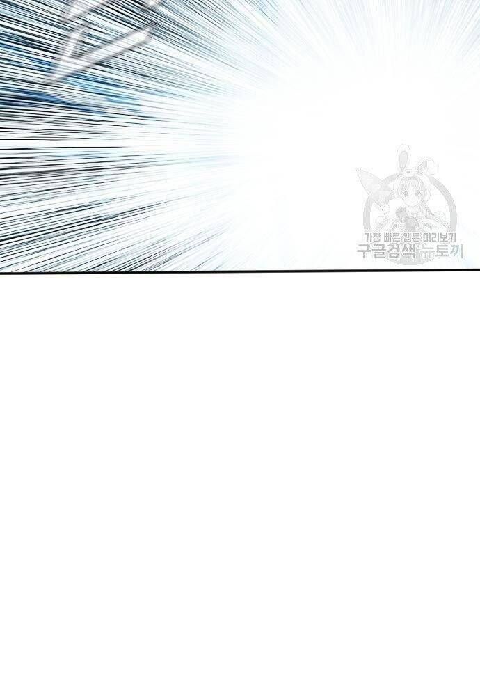 đọc truyện Bố Tôi Là Đặc Vụ Chương 50 ảnh 226 tại Thiên Thai Truyện