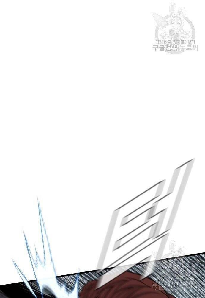 đọc truyện Bố Tôi Là Đặc Vụ Chương 50 ảnh 231 tại Thiên Thai Truyện