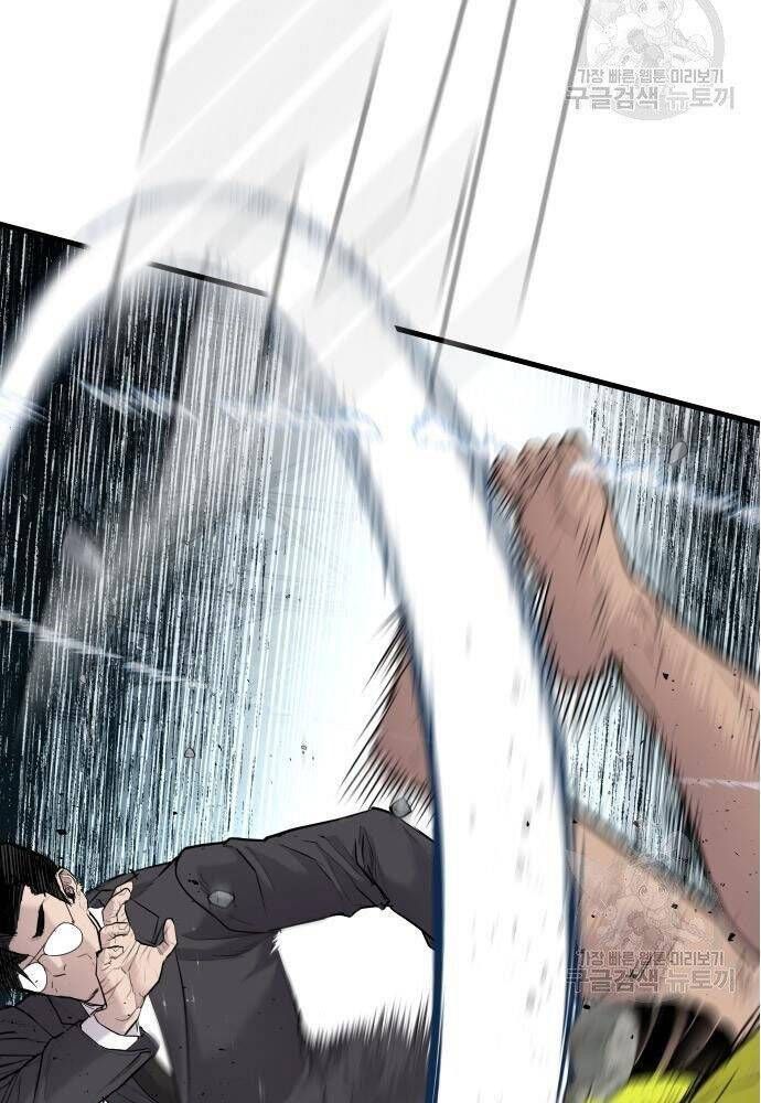 đọc truyện Bố Tôi Là Đặc Vụ Chương 50 ảnh 234 tại Thiên Thai Truyện