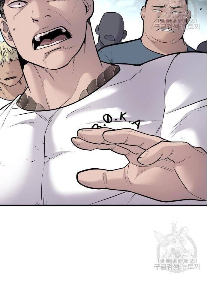 đọc truyện Bố Tôi Là Đặc Vụ Chương 50 ảnh 238 tại Thiên Thai Truyện