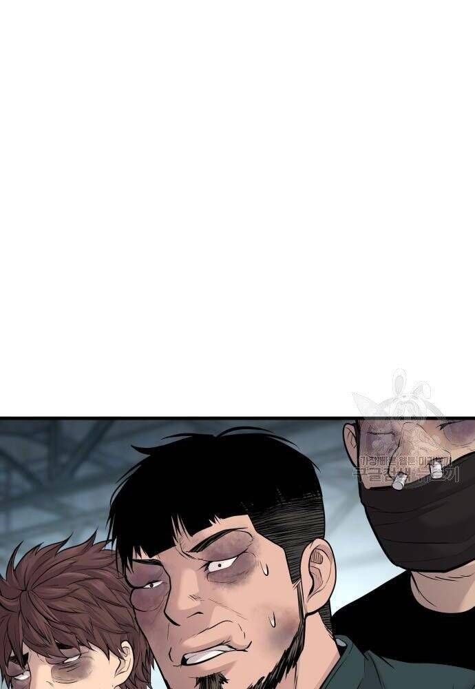 đọc truyện Bố Tôi Là Đặc Vụ Chương 50 ảnh 239 tại Thiên Thai Truyện