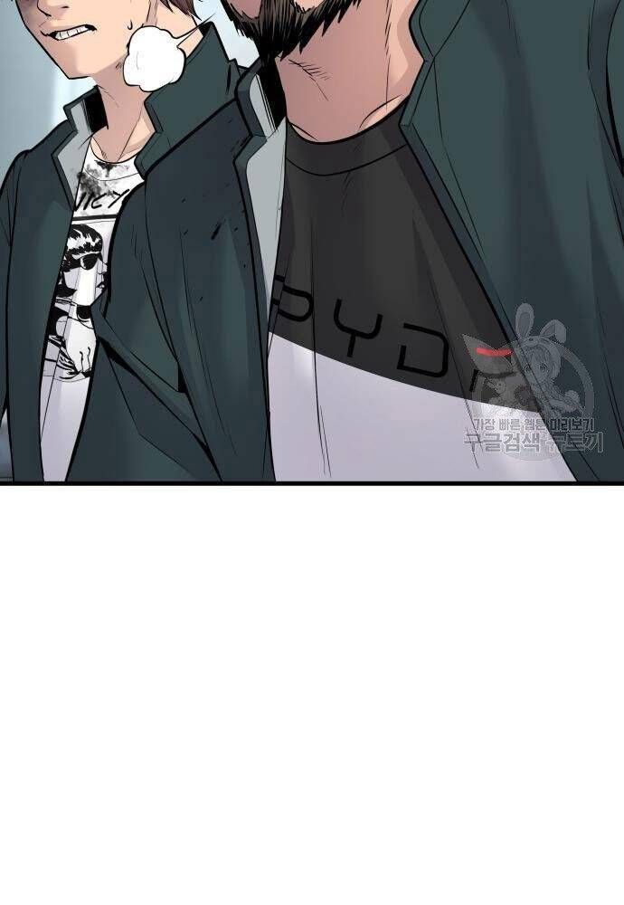 đọc truyện Bố Tôi Là Đặc Vụ Chương 50 ảnh 240 tại Thiên Thai Truyện