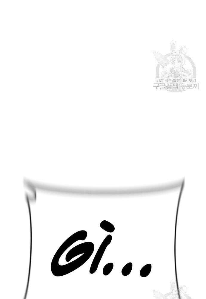 đọc truyện Bố Tôi Là Đặc Vụ Chương 50 ảnh 241 tại Thiên Thai Truyện