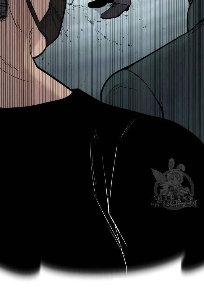 đọc truyện Bố Tôi Là Đặc Vụ Chương 50 ảnh 243 tại Thiên Thai Truyện