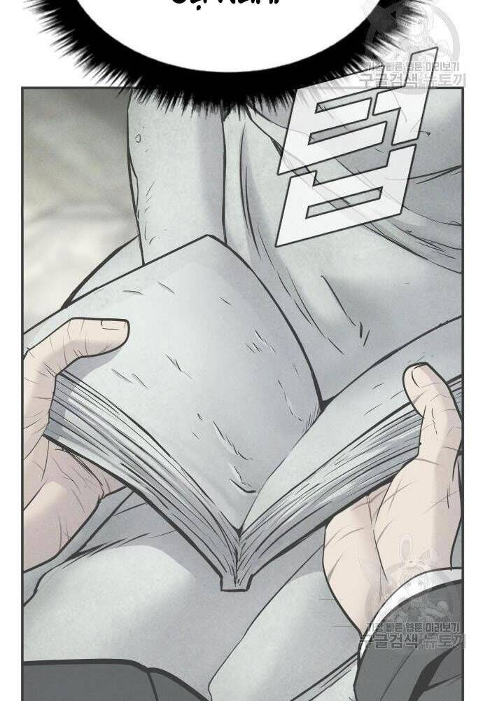 đọc truyện Bố Tôi Là Đặc Vụ Chương 50 ảnh 258 tại Thiên Thai Truyện