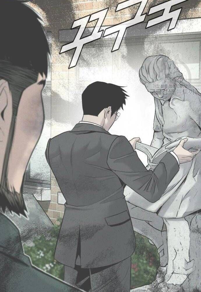 đọc truyện Bố Tôi Là Đặc Vụ Chương 50 ảnh 261 tại Thiên Thai Truyện