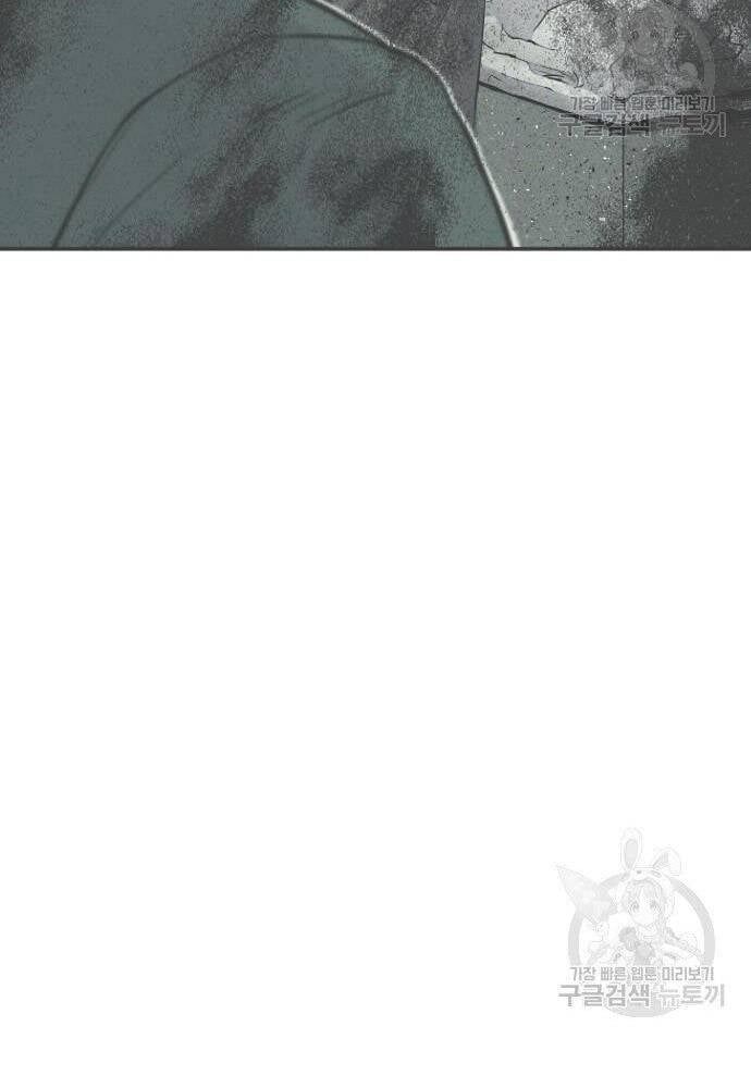 đọc truyện Bố Tôi Là Đặc Vụ Chương 50 ảnh 262 tại Thiên Thai Truyện