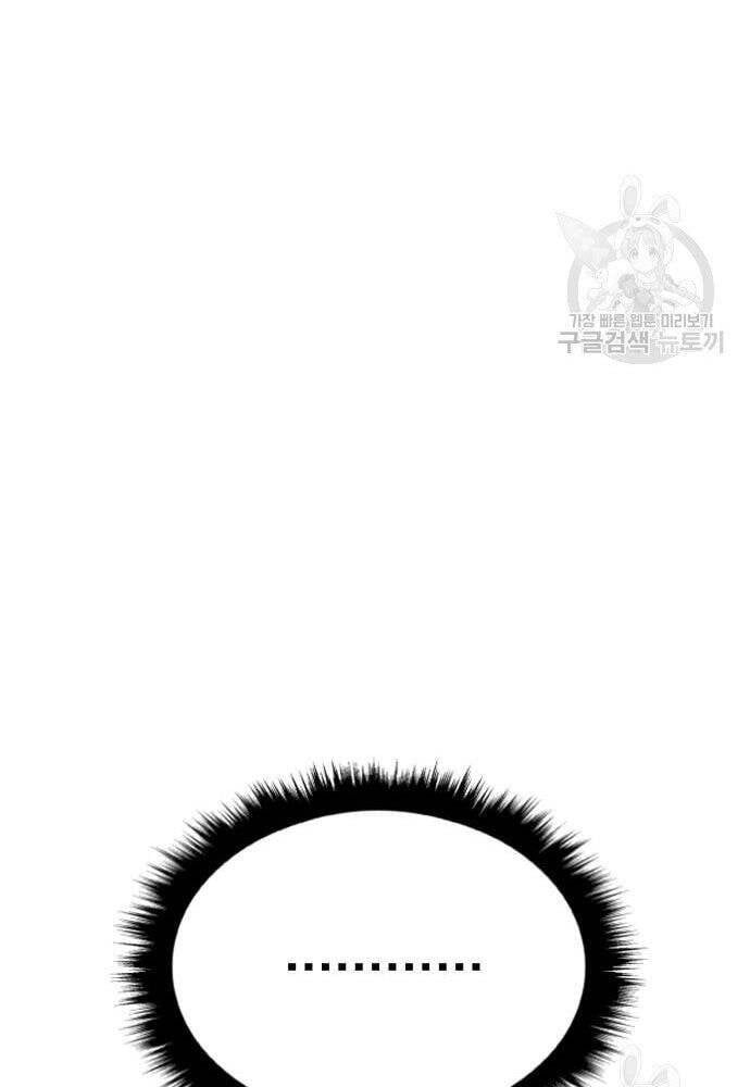 đọc truyện Bố Tôi Là Đặc Vụ Chương 50 ảnh 265 tại Thiên Thai Truyện