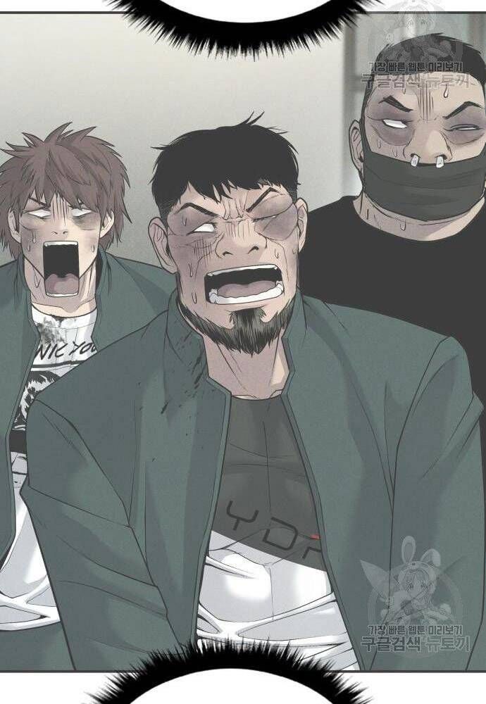 đọc truyện Bố Tôi Là Đặc Vụ Chương 50 ảnh 266 tại Thiên Thai Truyện