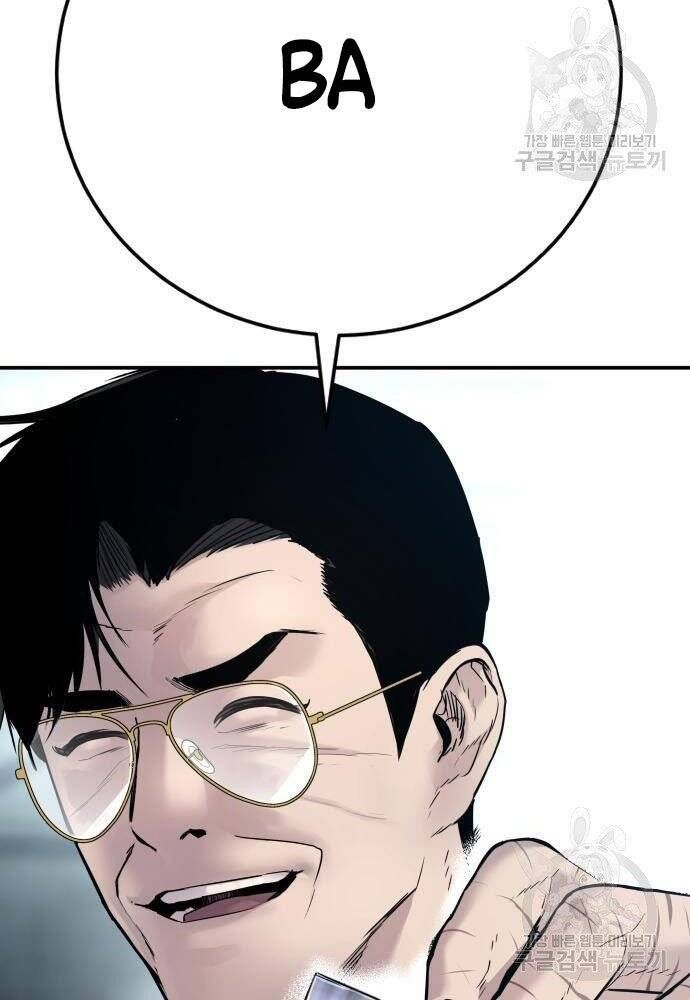 đọc truyện Bố Tôi Là Đặc Vụ Chương 50 ảnh 279 tại Thiên Thai Truyện