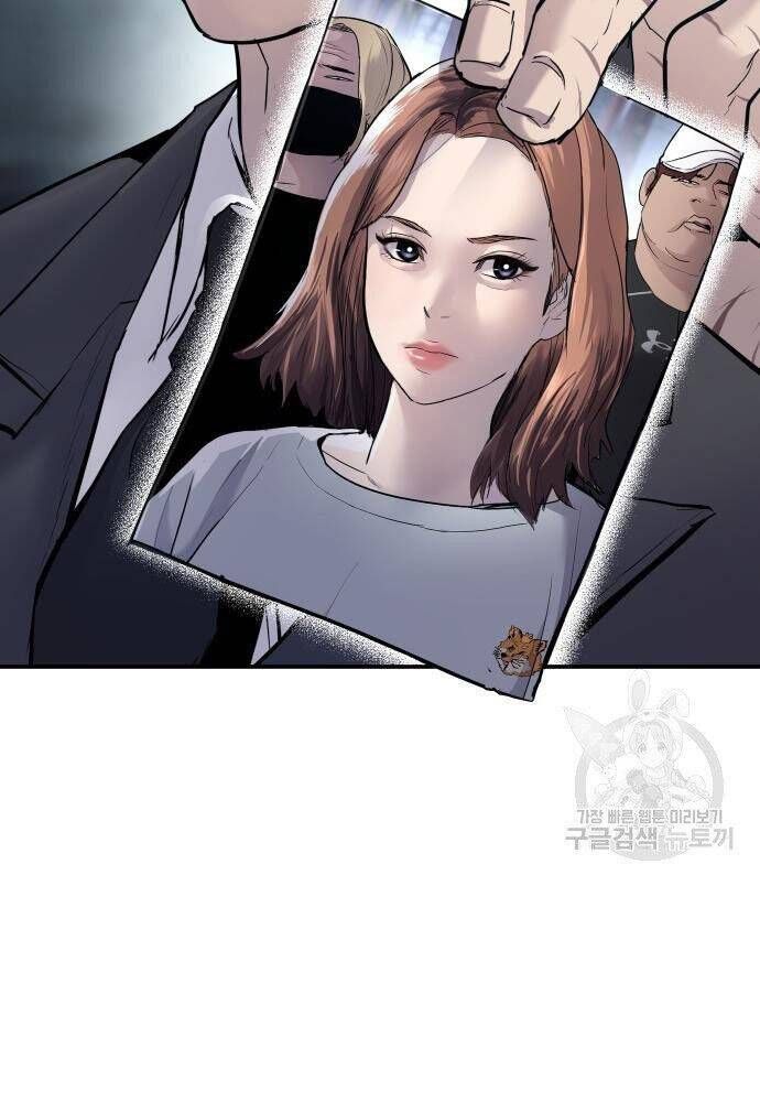 đọc truyện Bố Tôi Là Đặc Vụ Chương 50 ảnh 280 tại Thiên Thai Truyện