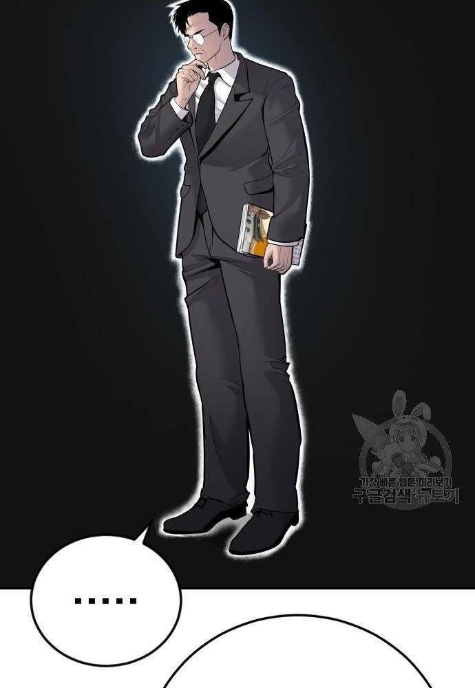 đọc truyện Bố Tôi Là Đặc Vụ Chương 50 ảnh 32 tại Thiên Thai Truyện