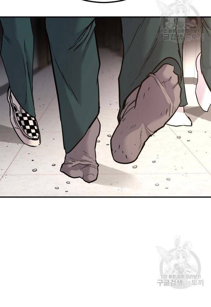 đọc truyện Bố Tôi Là Đặc Vụ Chương 50 ảnh 43 tại Thiên Thai Truyện