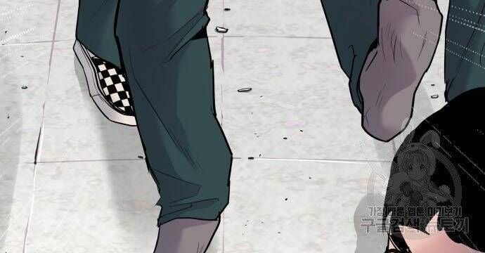 đọc truyện Bố Tôi Là Đặc Vụ Chương 50 ảnh 46 tại Thiên Thai Truyện