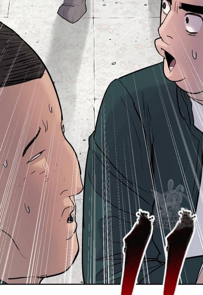 đọc truyện Bố Tôi Là Đặc Vụ Chương 50 ảnh 47 tại Thiên Thai Truyện