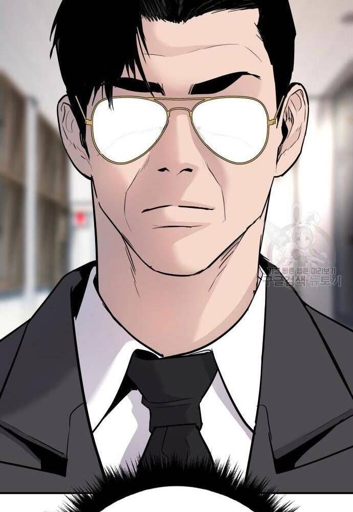 đọc truyện Bố Tôi Là Đặc Vụ Chương 50 ảnh 50 tại Thiên Thai Truyện