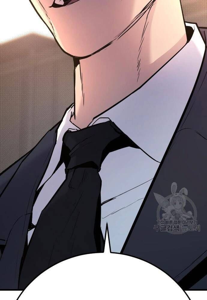 đọc truyện Bố Tôi Là Đặc Vụ Chương 50 ảnh 7 tại Thiên Thai Truyện