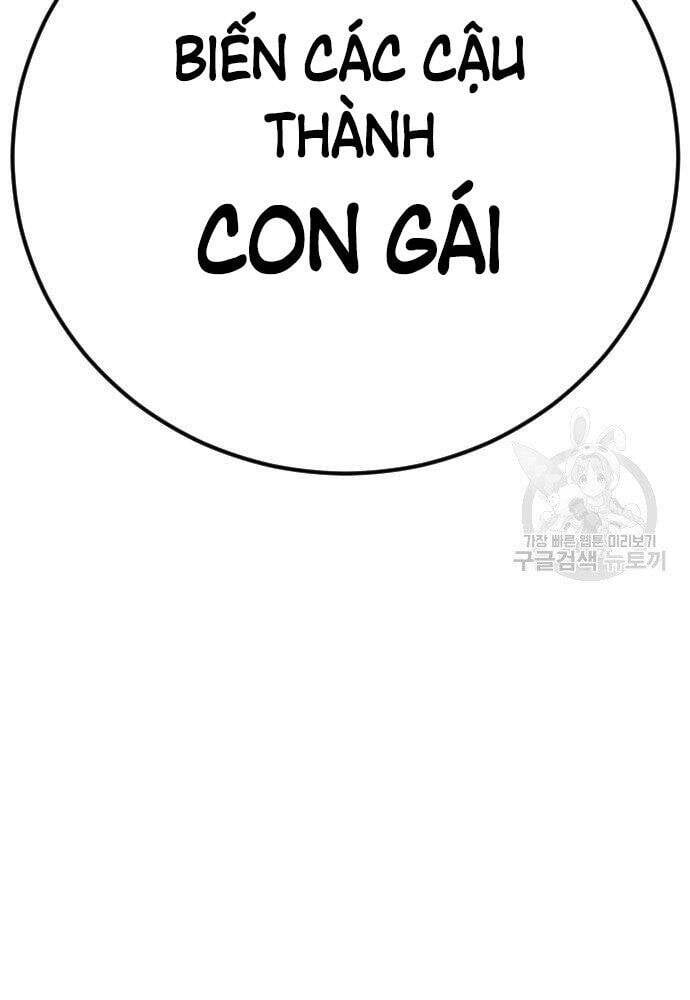 đọc truyện Bố Tôi Là Đặc Vụ Chương 50 ảnh 8 tại Thiên Thai Truyện