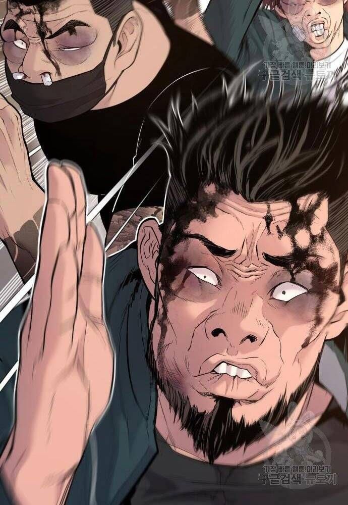 đọc truyện Bố Tôi Là Đặc Vụ Chương 50 ảnh 68 tại Thiên Thai Truyện