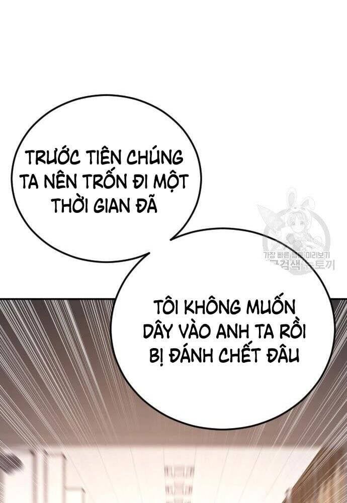 đọc truyện Bố Tôi Là Đặc Vụ Chương 50 ảnh 74 tại Thiên Thai Truyện