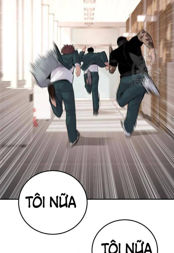 đọc truyện Bố Tôi Là Đặc Vụ Chương 50 ảnh 75 tại Thiên Thai Truyện