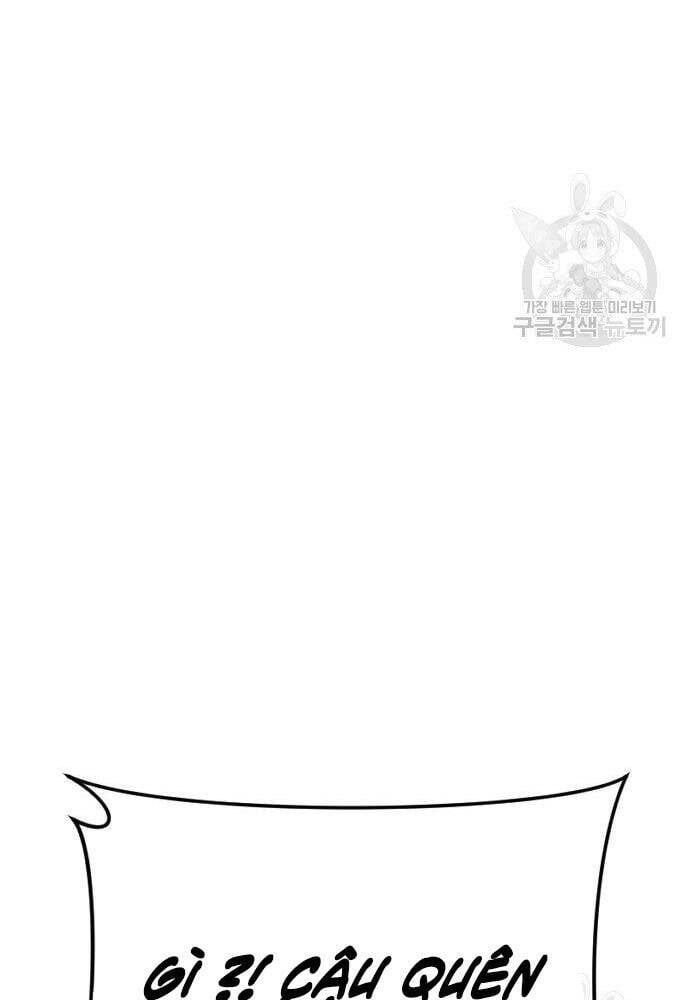 đọc truyện Bố Tôi Là Đặc Vụ Chương 50 ảnh 79 tại Thiên Thai Truyện