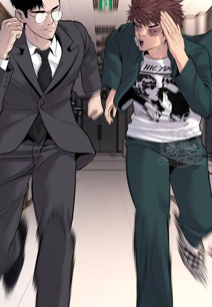 đọc truyện Bố Tôi Là Đặc Vụ Chương 50 ảnh 86 tại Thiên Thai Truyện