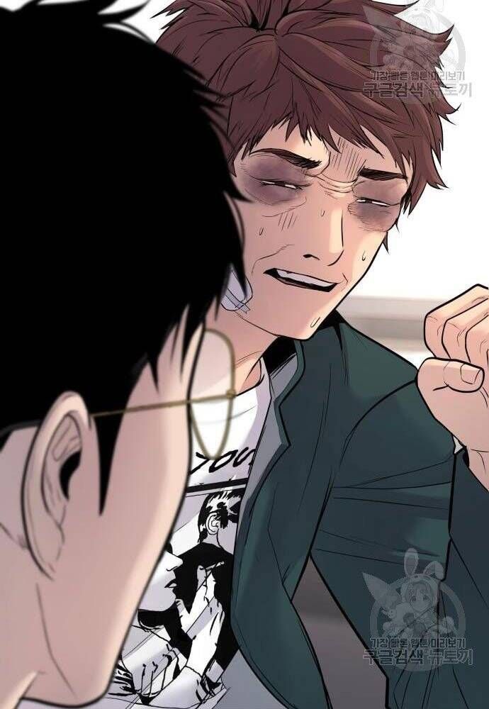 đọc truyện Bố Tôi Là Đặc Vụ Chương 50 ảnh 88 tại Thiên Thai Truyện