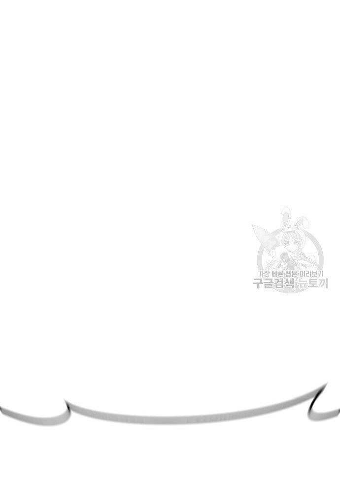 đọc truyện Bố Tôi Là Đặc Vụ Chương 50 ảnh 95 tại Thiên Thai Truyện