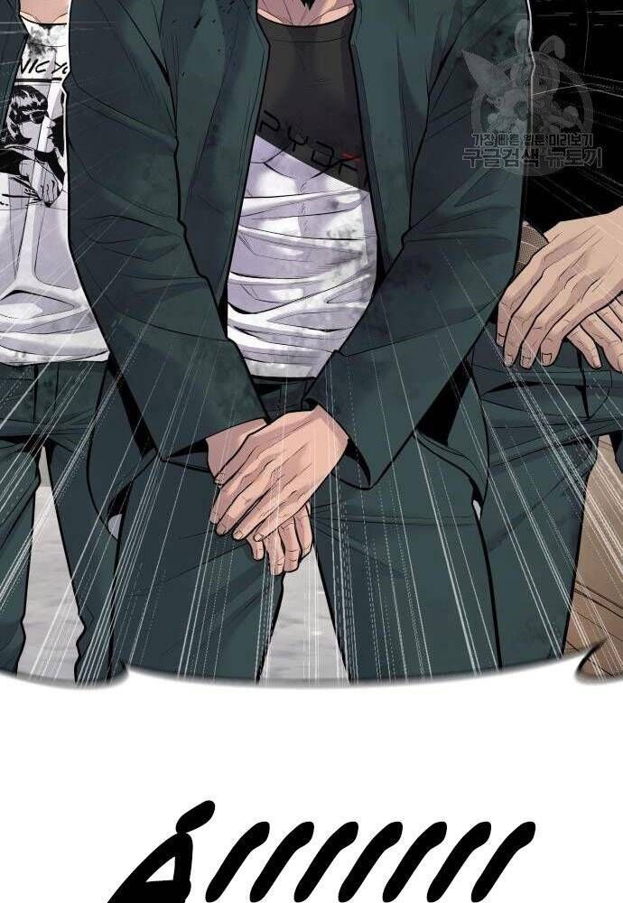 đọc truyện Bố Tôi Là Đặc Vụ Chương 50 ảnh 97 tại Thiên Thai Truyện