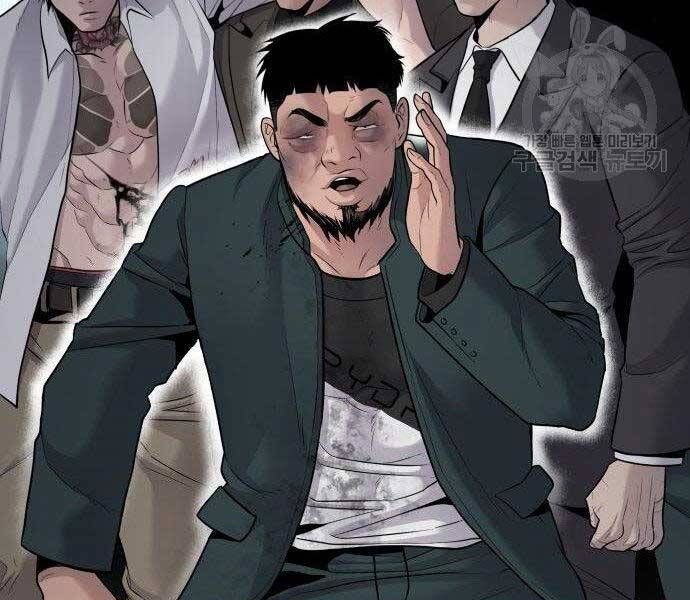 đọc truyện Bố Tôi Là Đặc Vụ Chương 51.5 ảnh 104 tại Thiên Thai Truyện