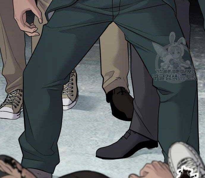 đọc truyện Bố Tôi Là Đặc Vụ Chương 51.5 ảnh 105 tại Thiên Thai Truyện