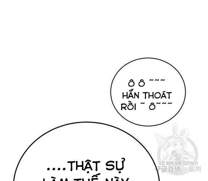 đọc truyện Bố Tôi Là Đặc Vụ Chương 51.5 ảnh 108 tại Thiên Thai Truyện