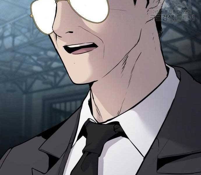 đọc truyện Bố Tôi Là Đặc Vụ Chương 51.5 ảnh 110 tại Thiên Thai Truyện