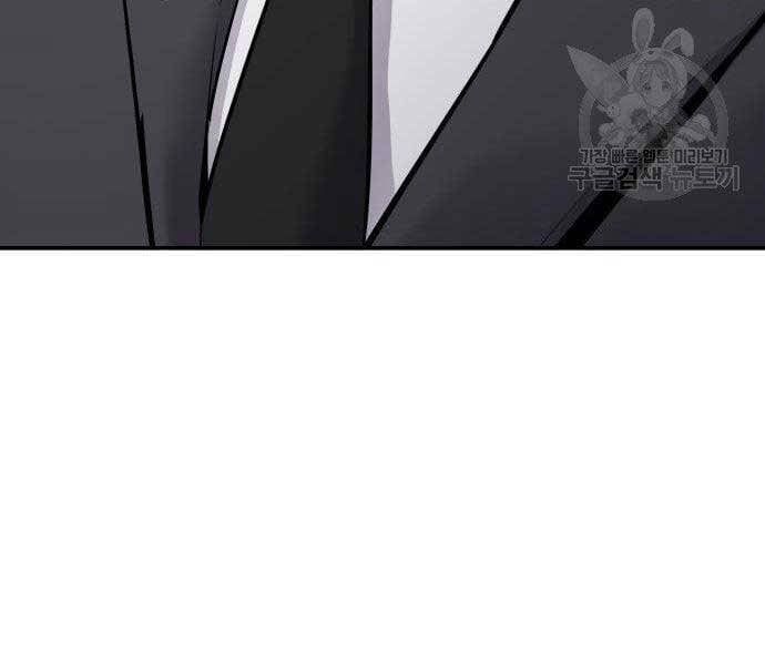 đọc truyện Bố Tôi Là Đặc Vụ Chương 51.5 ảnh 111 tại Thiên Thai Truyện