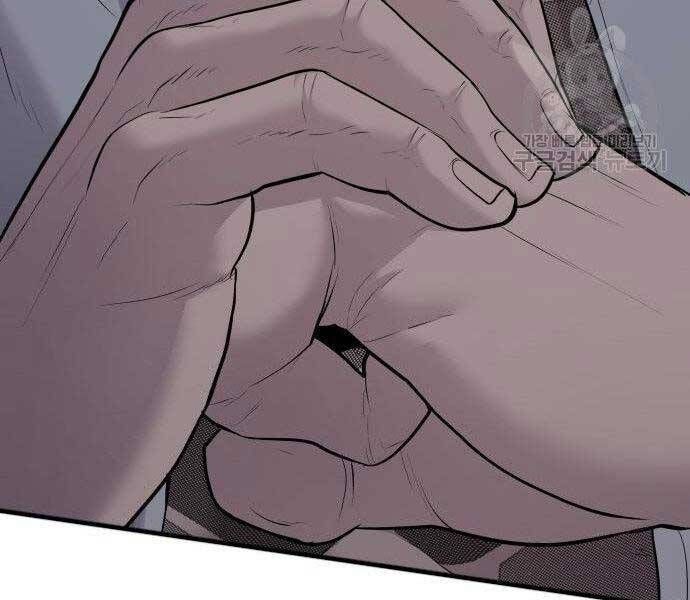 đọc truyện Bố Tôi Là Đặc Vụ Chương 51.5 ảnh 13 tại Thiên Thai Truyện