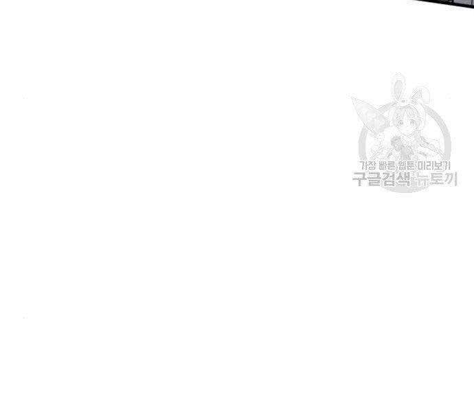 đọc truyện Bố Tôi Là Đặc Vụ Chương 51.5 ảnh 14 tại Thiên Thai Truyện